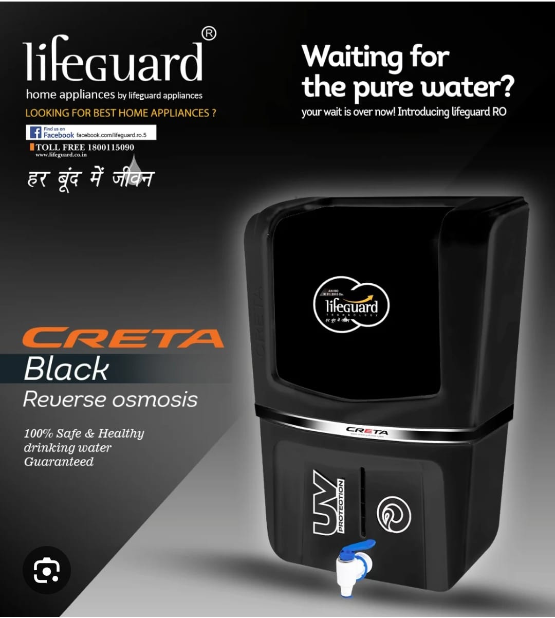 Lifeguard CRETA II RO+UV+UF+TDS WITH 10 LTRS STORAGE CAPACITY